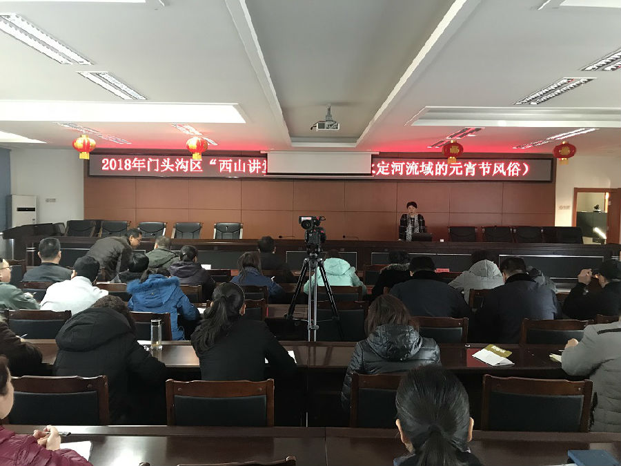 微信图片_20180305154155.jpg?v=1764283069836