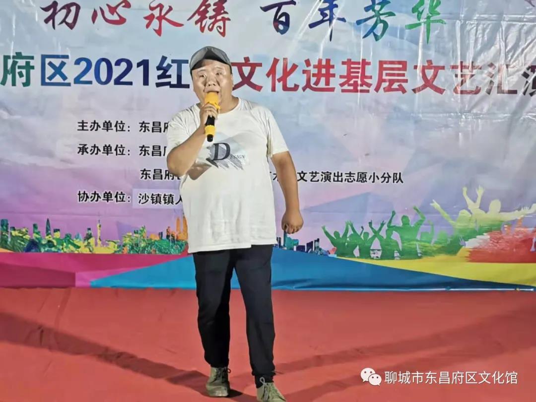 微信图片_20210804090021