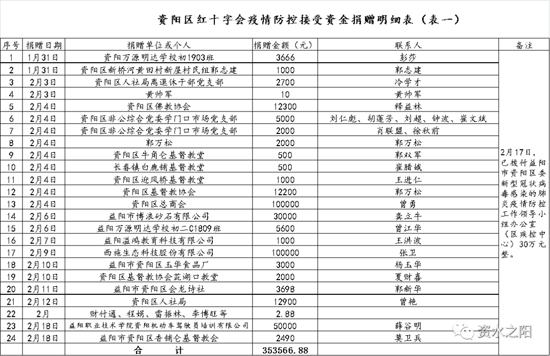 1.png?v=1749262399949
