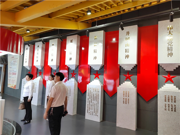 微信图片_20230921150615 微信图片_20230921150615.jpg