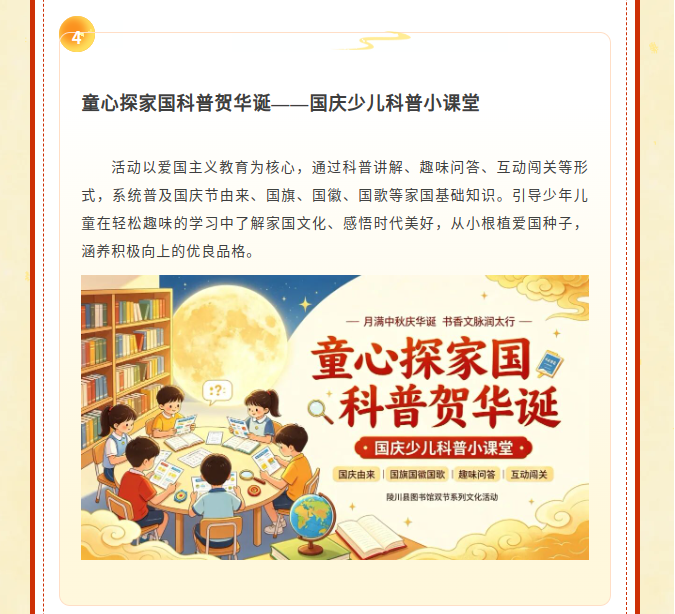 image.png?v=1790288996392