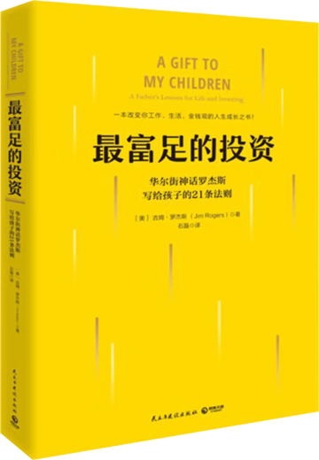 4 4.png?v=1769882957205