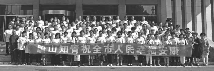 pagenumber_ebook=146,pagenumber_book=134