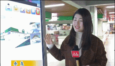 微信图片_20200711190524.gif