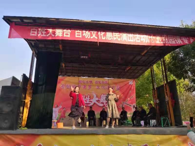 微信图片_20211026162122