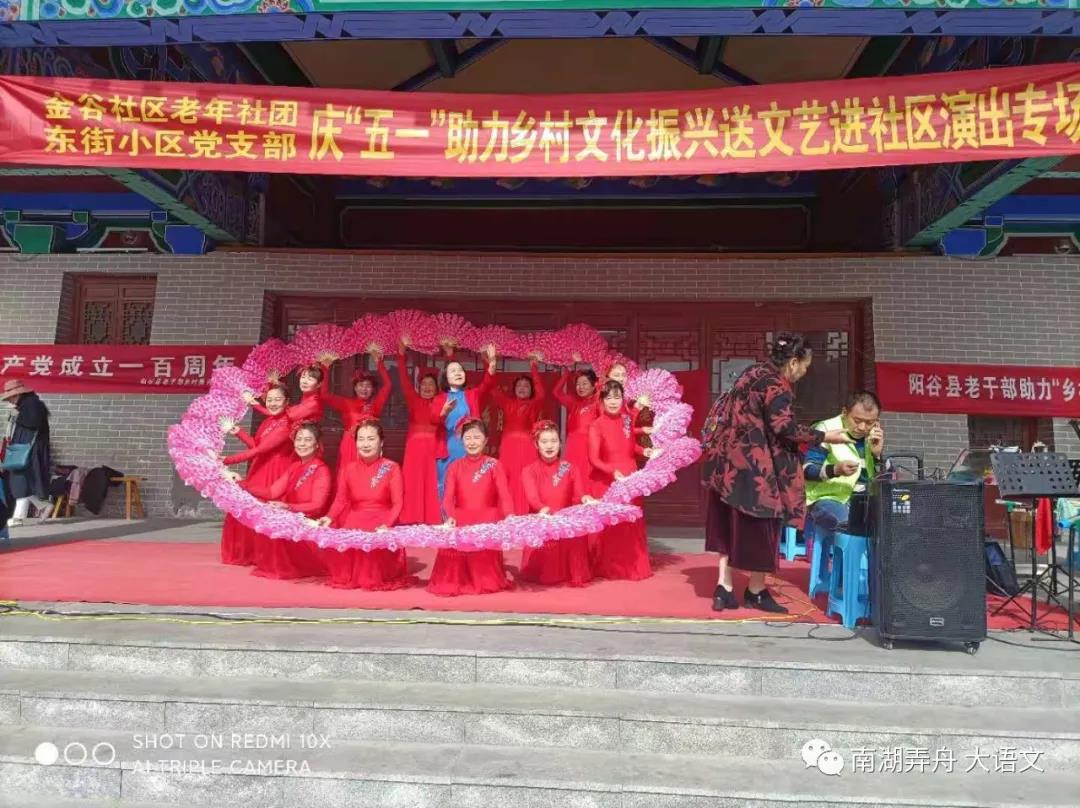 微信图片_20210430092834