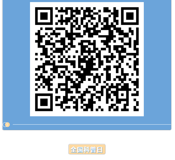 image.png?v=1750242114469