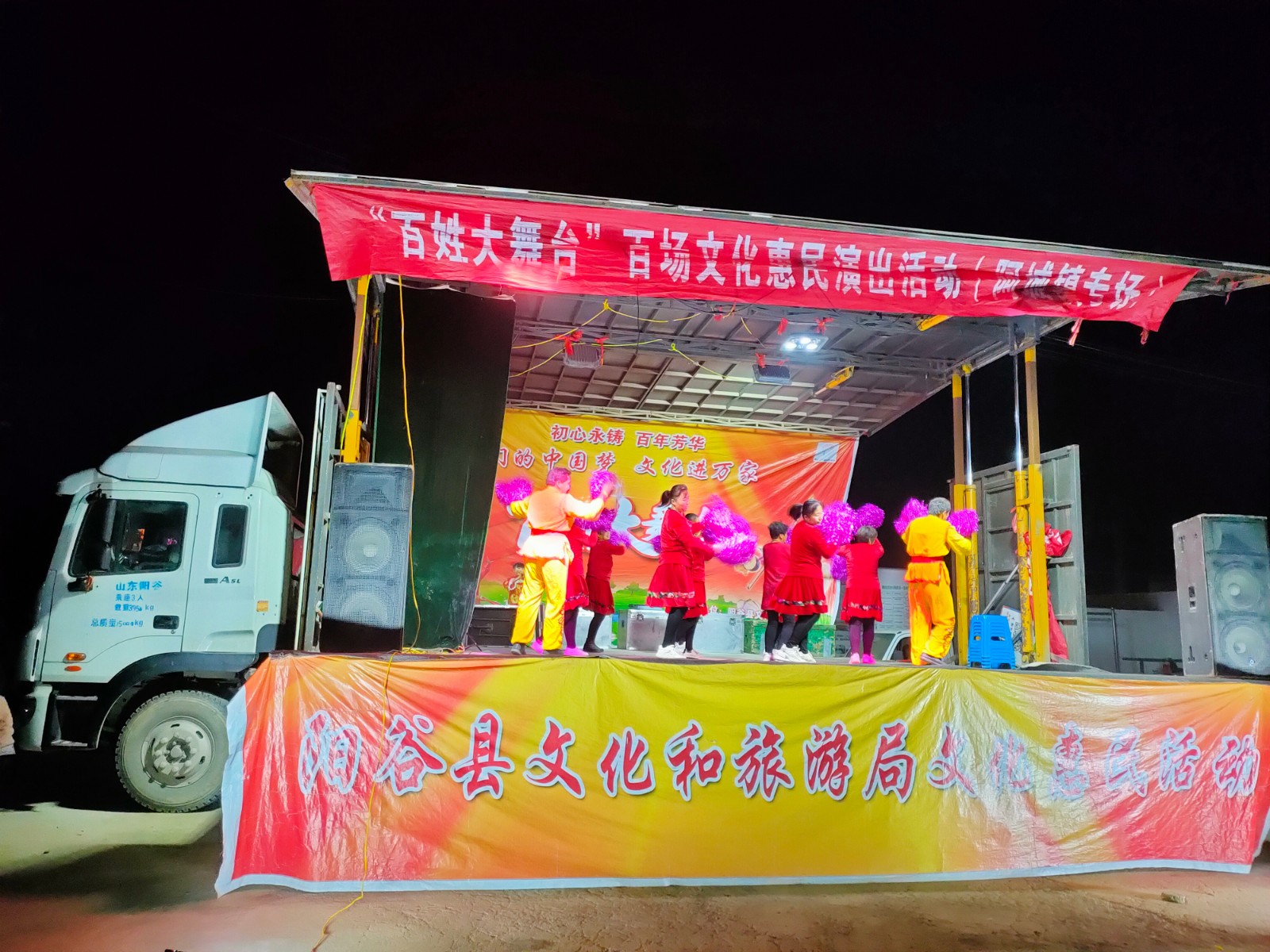 微信图片_202111251550354