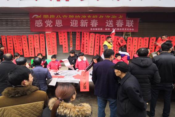 QQ图片20181012162823