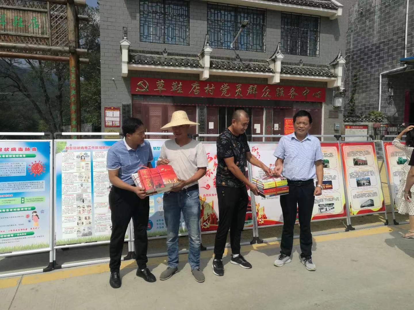 微信图片_20210112100017 微信图片_20210112100017