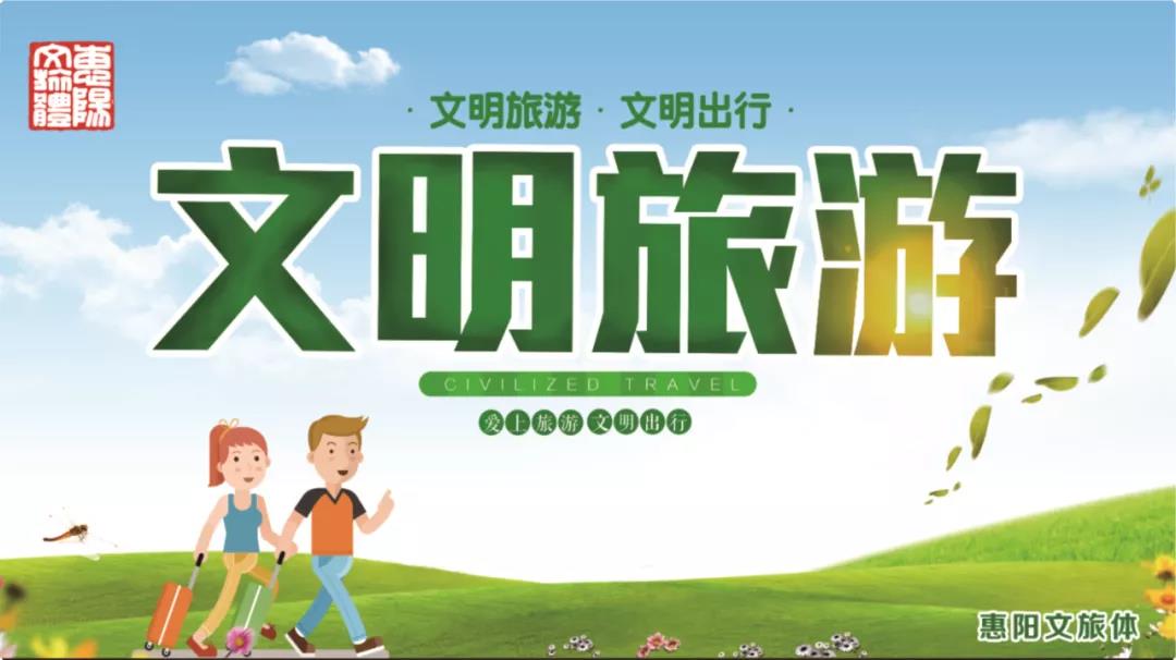 微信图片_20200928085733 微信图片_20200928085733.jpg