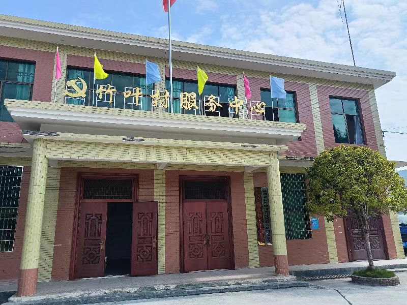 微信图片_20241213102536 微信图片_20241213102536.jpg