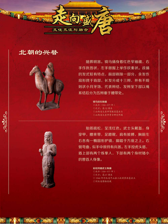 image image.png?v=1773490726758