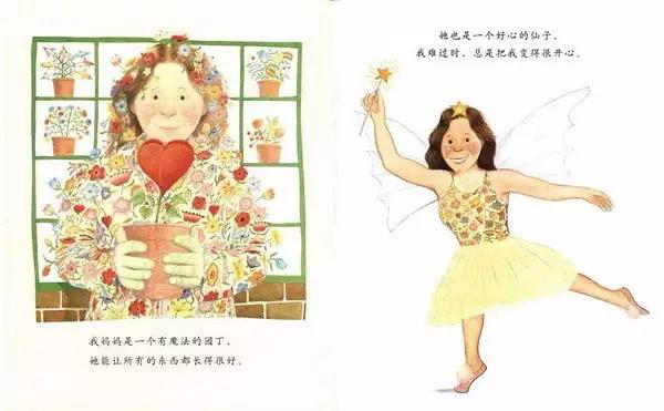 图片7.png?v=1751622021836