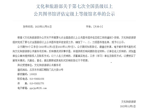 图片1 图片1.png