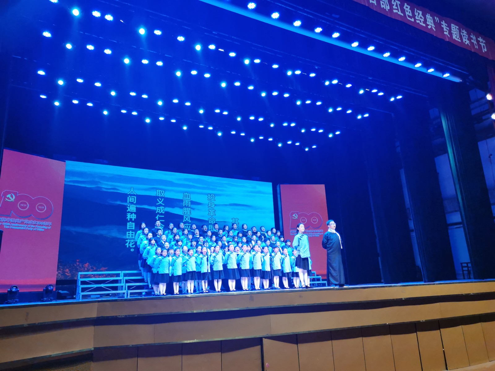 微信图片_20210617103342