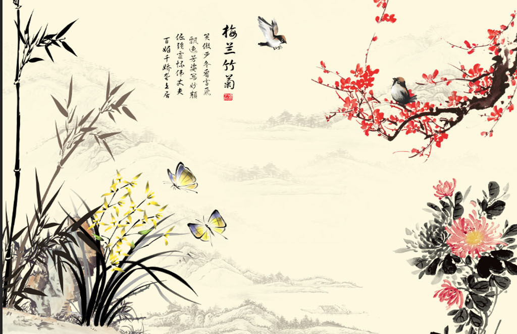 选 学梅,兰,竹,菊四君子画法教程