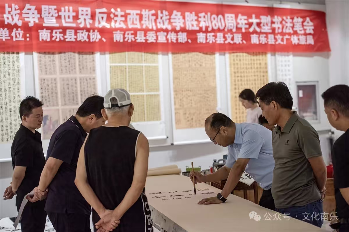 微信图片_2025-08-18_090852_695.jpg