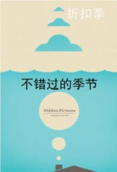 pagenumber_ebook=194,pagenumber_book=186