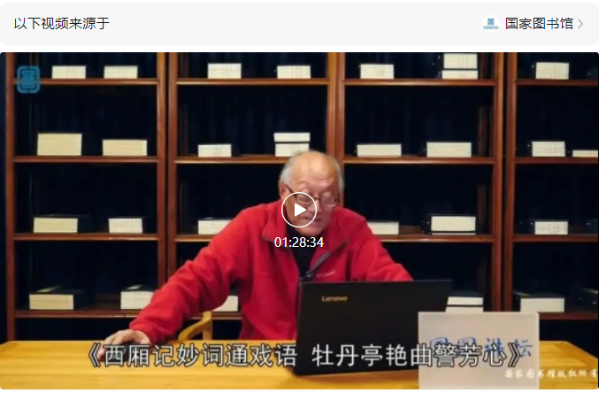 微信截图_20230425150031 微信截图_20230425150031.png?v=1770987583659