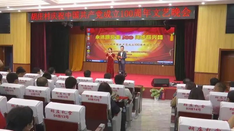 微信图片_202107011926195