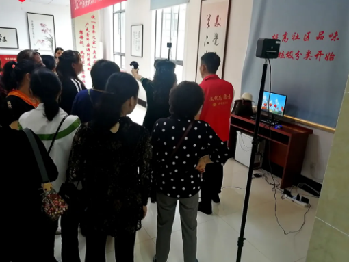 微信截图_20201110105052.png?v=1751662703073