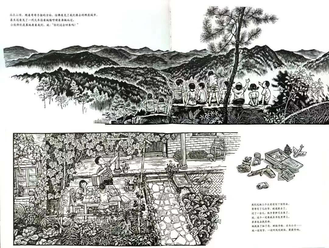 445225277 445225277.jpg