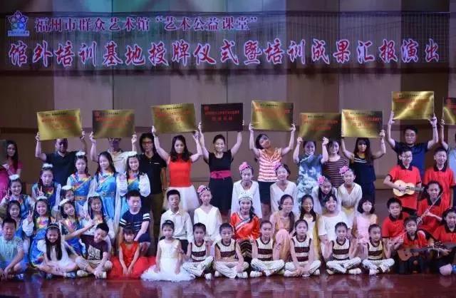 艺术公益课堂 艺术公益课堂.jpg