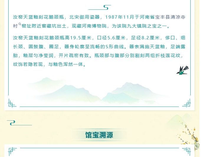 image.png?v=1778081024281