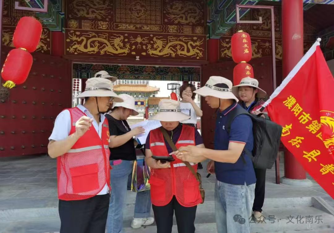 微信图片_20240903092140 微信图片_20240903092140.jpg