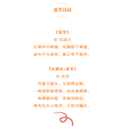 image.png?v=1750254460265