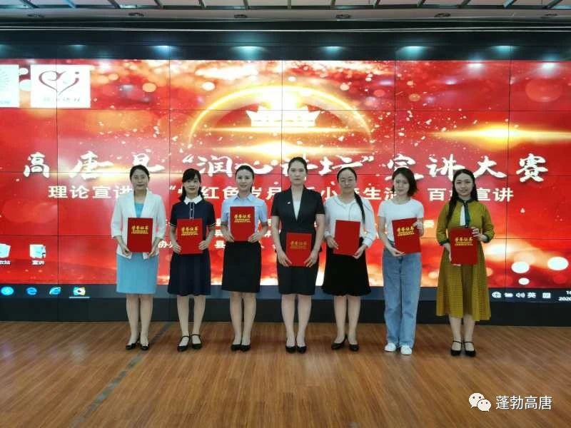 微信图片_20200629102504 微信图片_20200629102504.jpg