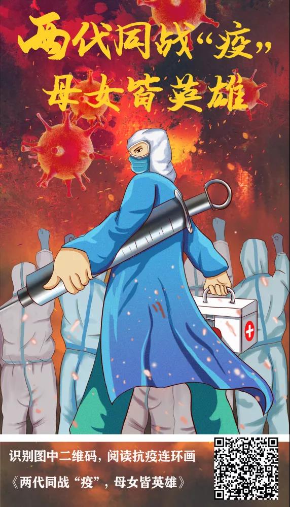 微信图片_20200512150853 微信图片_20200512150853.jpg?v=1764562533920