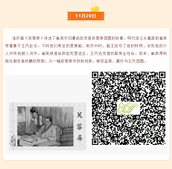 image.png?v=1766278391293