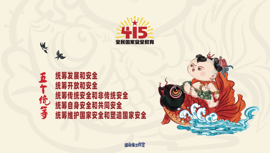 19 19.png?v=1762673489788