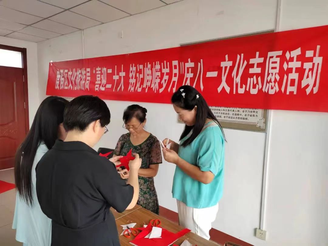 293246910 293246910.jpg