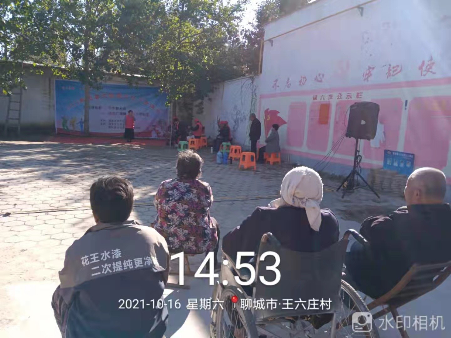 微信图片_20211020150305