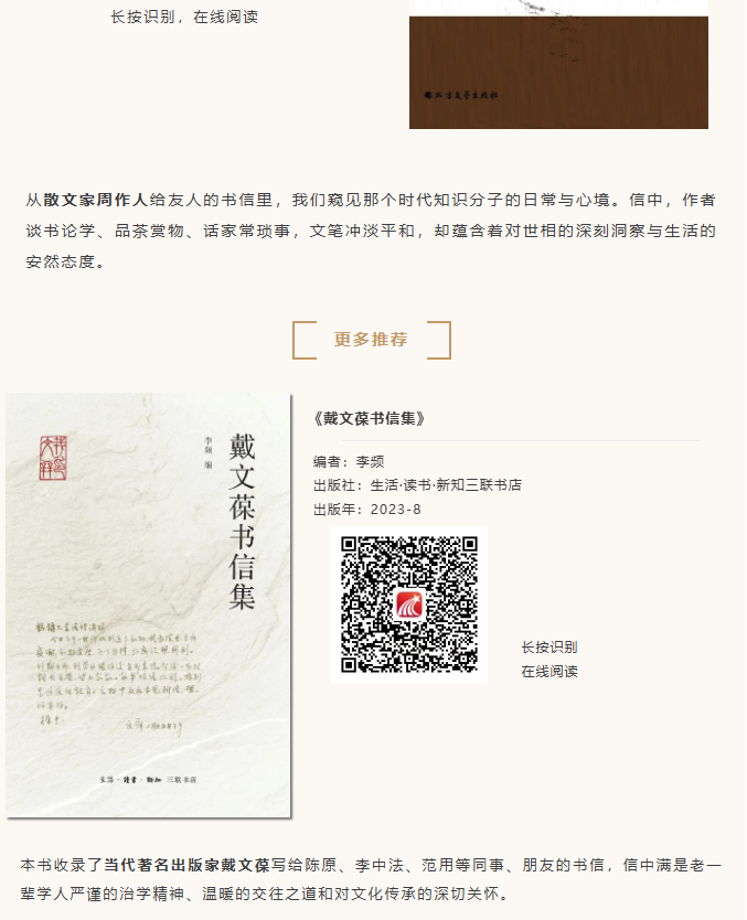 image.png?v=1762124756168