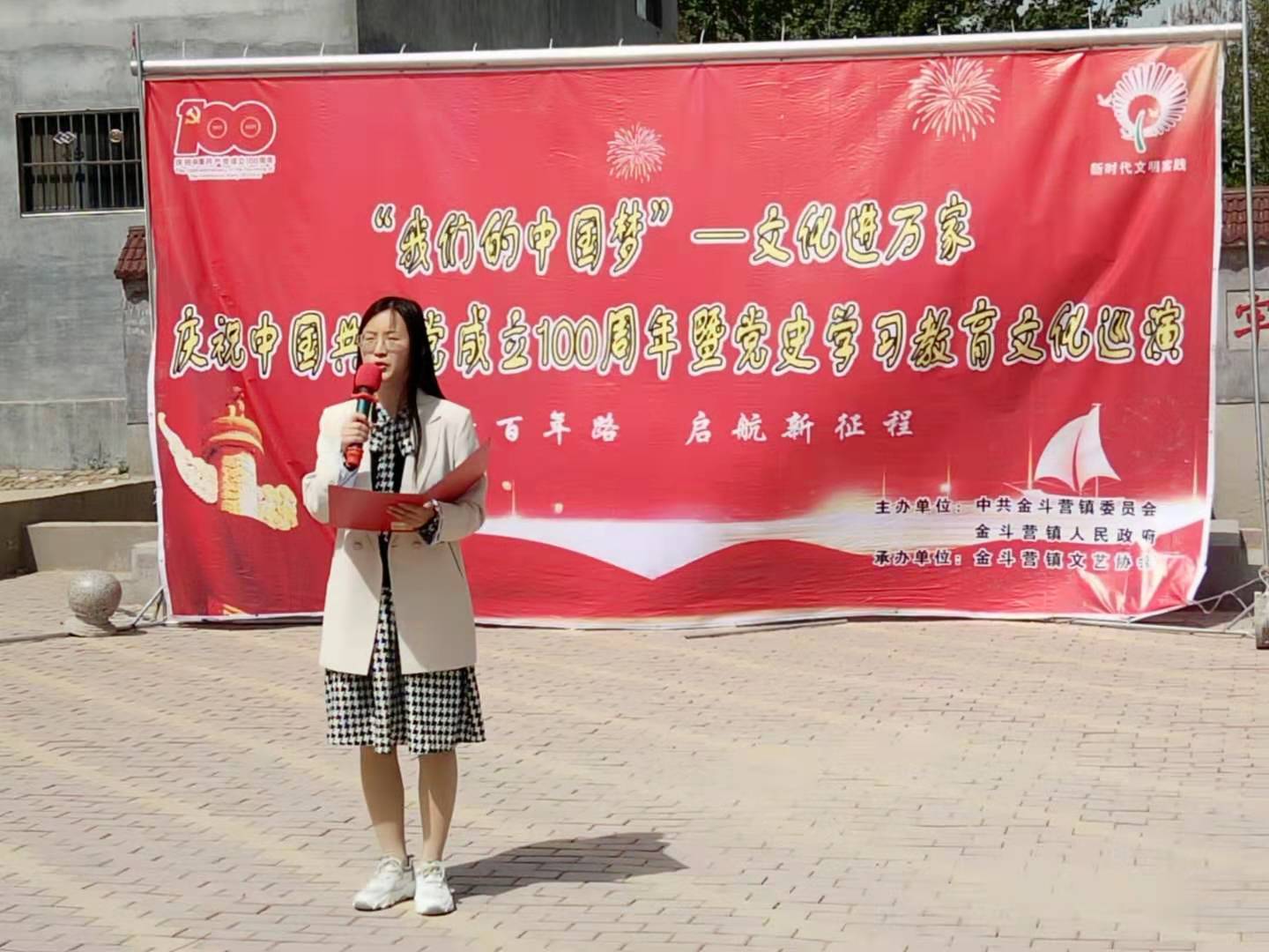 微信图片_2021051210104911