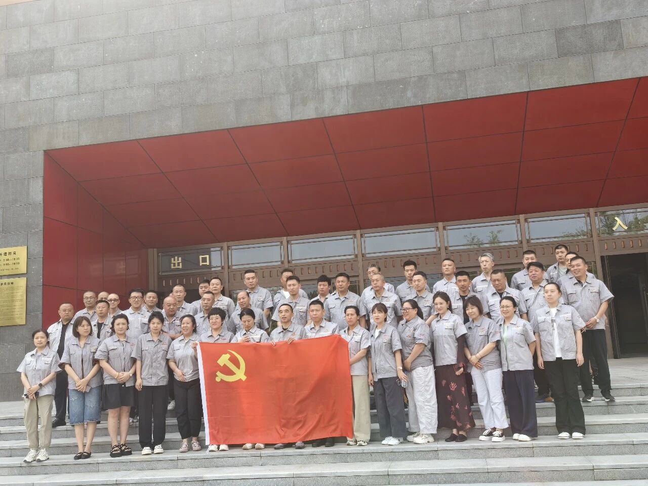 微信图片_2026-07-24_100751_604jpg