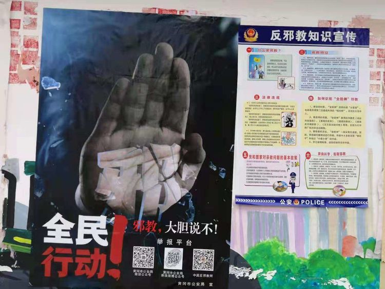 微信图片_20210426161220