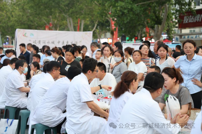 微信图片_2026-09-02_203728_319png