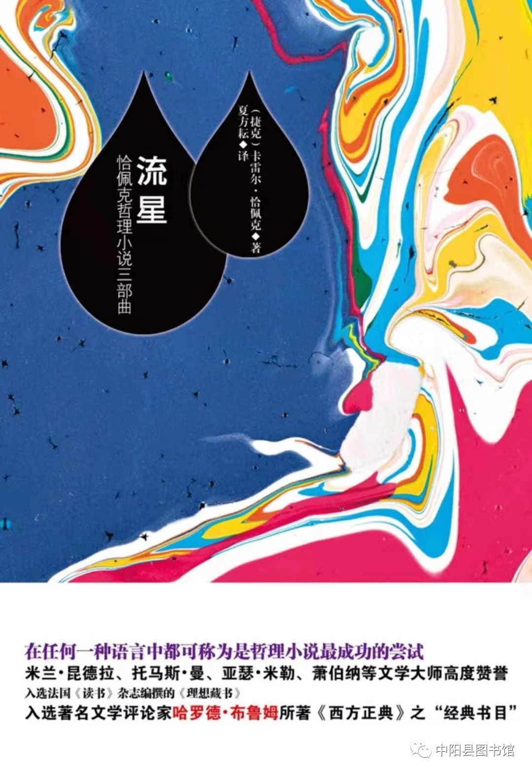 7 7.jpg?v=1764877681900