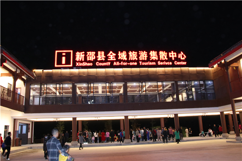 IMG_4542 IMG_4542.jpg