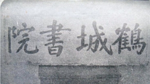 pagenumber_ebook=102,pagenumber_book=87