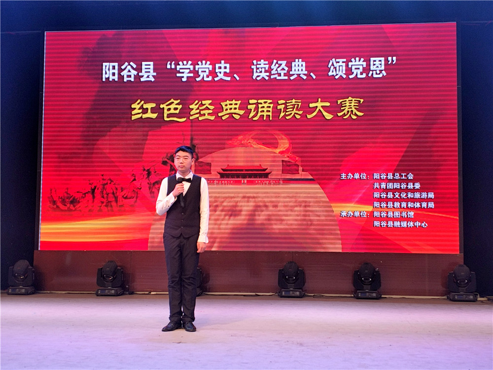 微信图片_20210415093153_副本