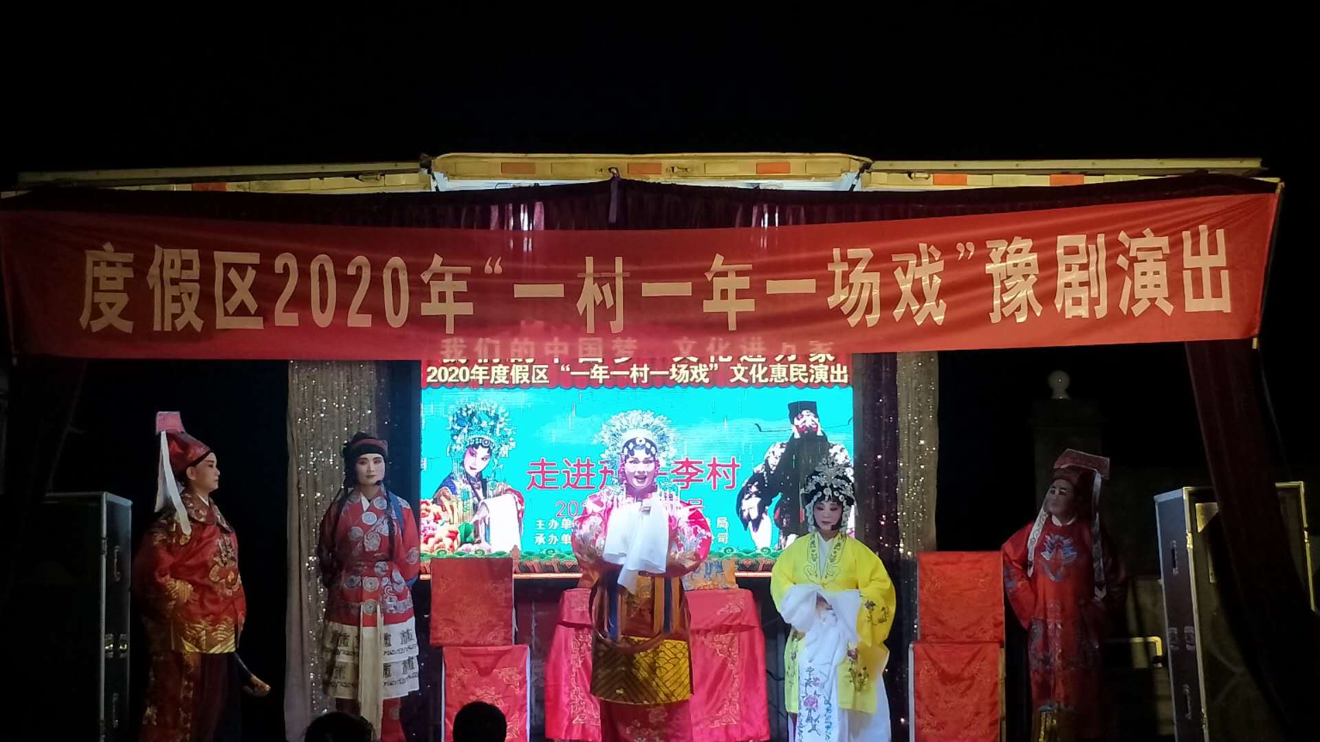 茄子李7月12日 (5)