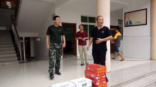 clip_image129 微信图片_20180802091154