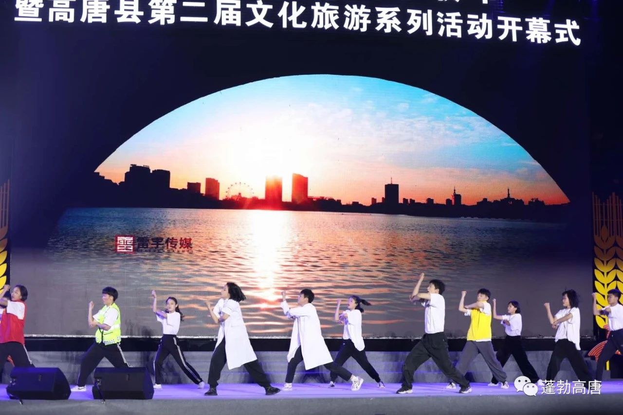 微信图片_20200923110648