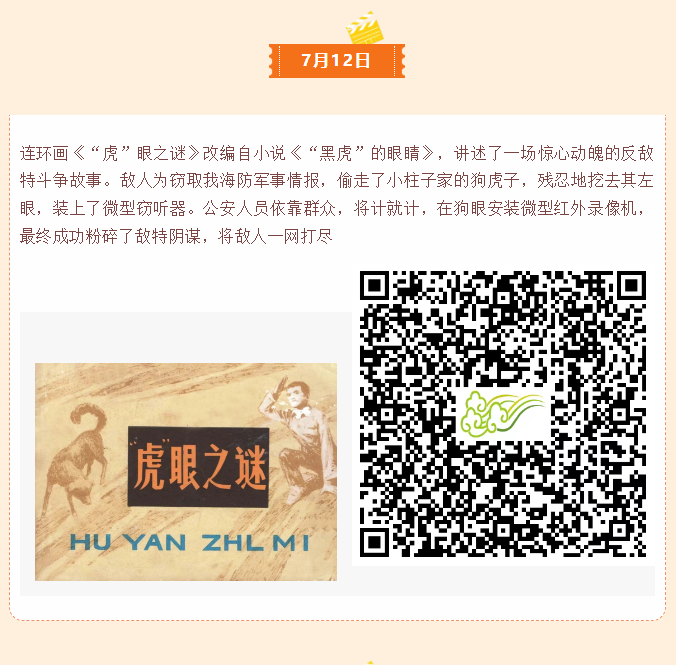 image.png?v=1757827278308